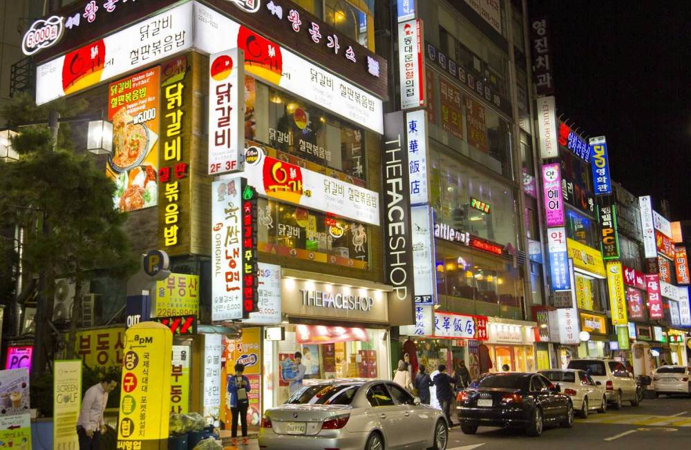 Những điều phải làm ngay khi tới Seoul Hàn Quốc 10