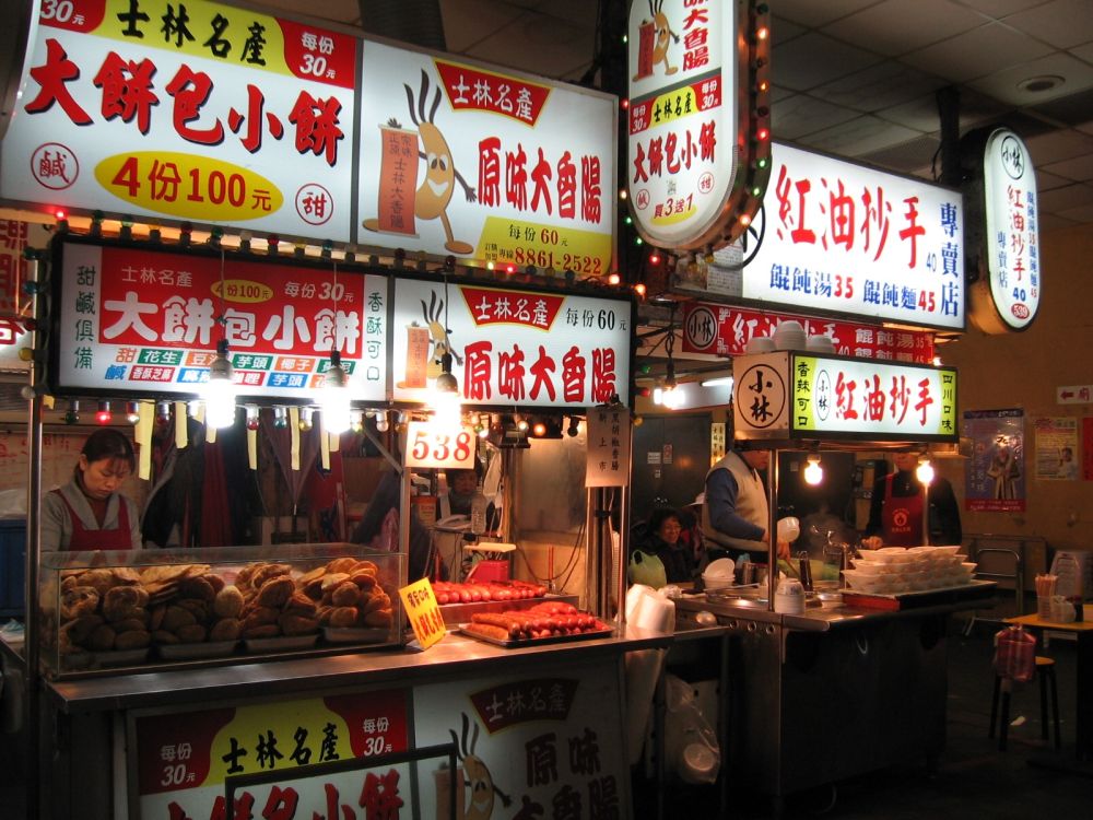 Những khu chợ ẩm thực tốt nhất thế giới 1