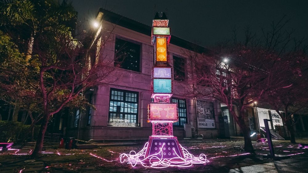 Những lễ hội cổ truyền đặc sắc ở Đài Loan 2