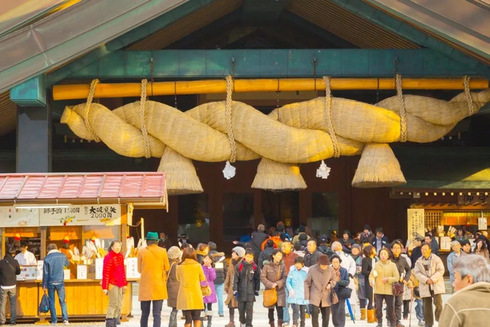 Những lễ hội mùa thu độc đáo không nên bỏ lỡ tại Nhật Bản 14