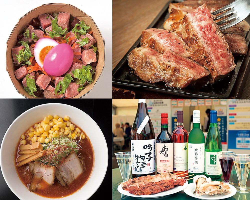 Những lễ hội mùa thu độc đáo không nên bỏ lỡ tại Nhật Bản 5