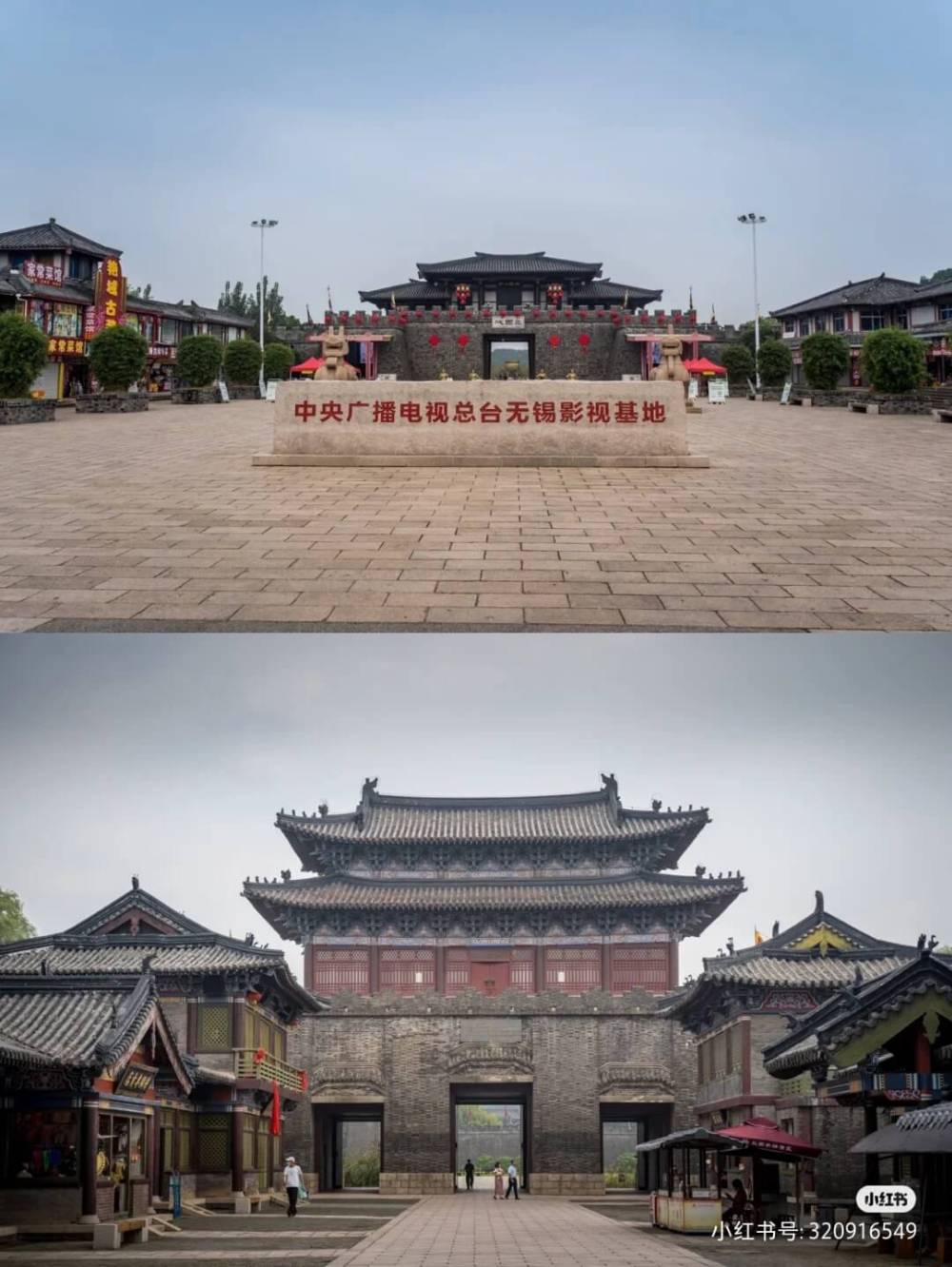 Những phim trường hàng trăm triệu USD ở Trung Quốc - Ảnh 3