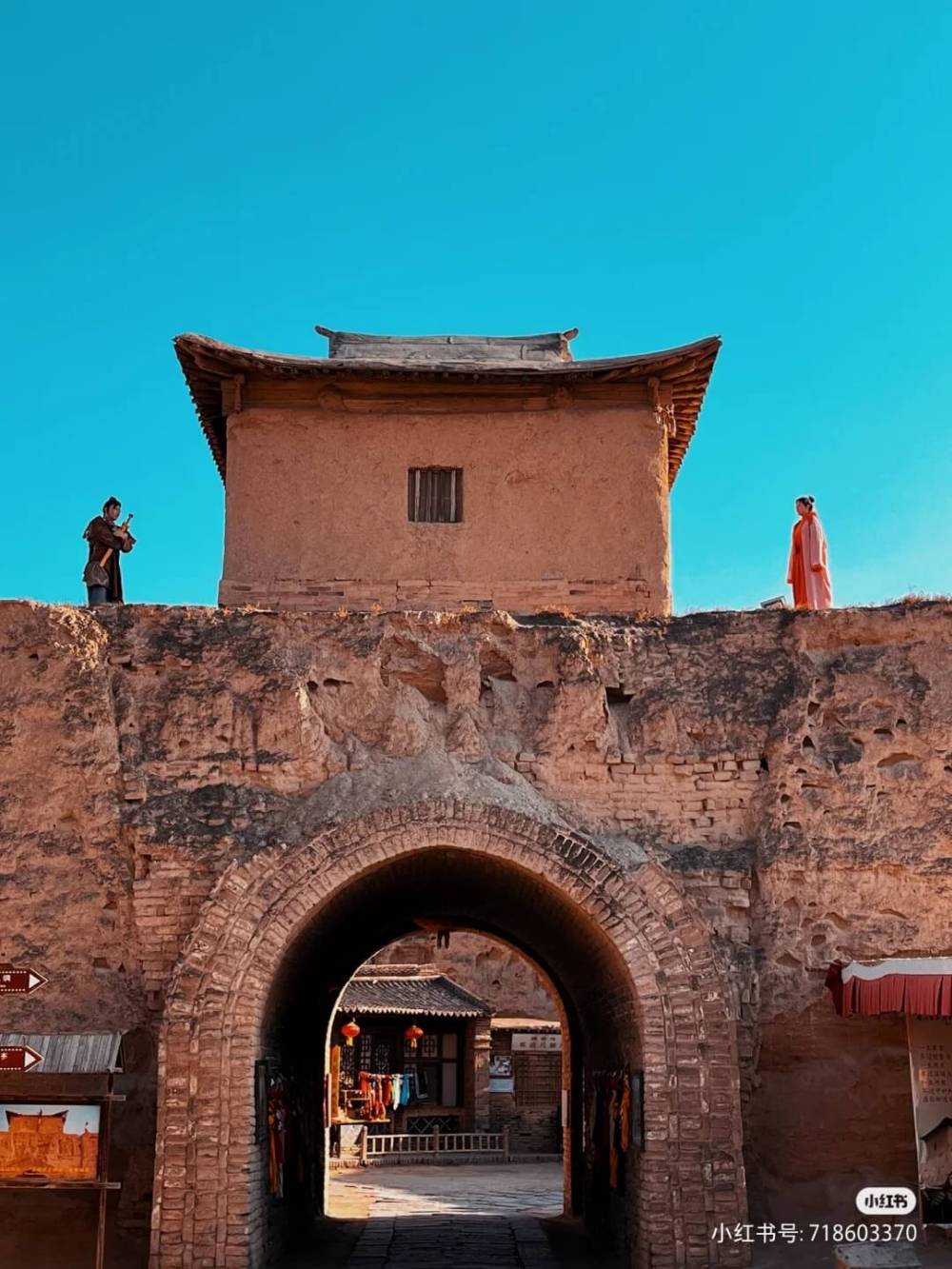 Những phim trường hàng trăm triệu USD ở Trung Quốc - Ảnh 5