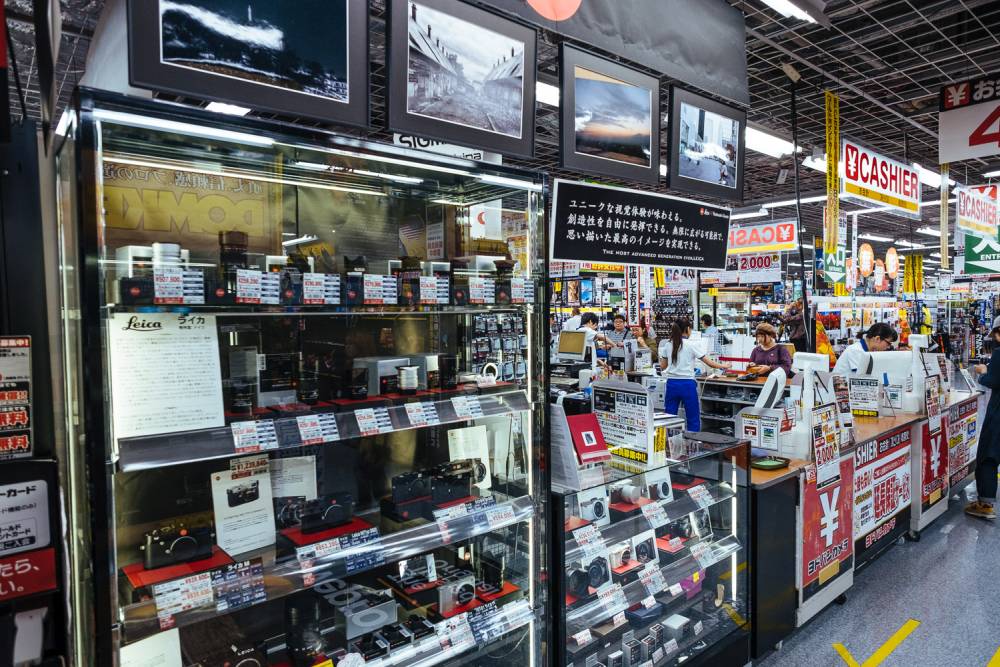 Săn hàng gia dụng tại phố điện tử lớn nhất Nhật Bản - Ảnh 2