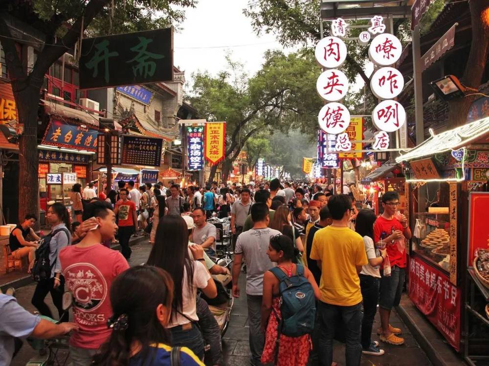 Tây An - Cố đô ẩn chứa nhiều bí mật của lịch sử Trung Quốc 7