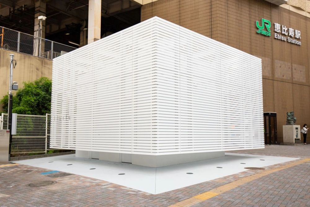 Toilet công cộng ở Nhật đẹp như điểm du lịch 2