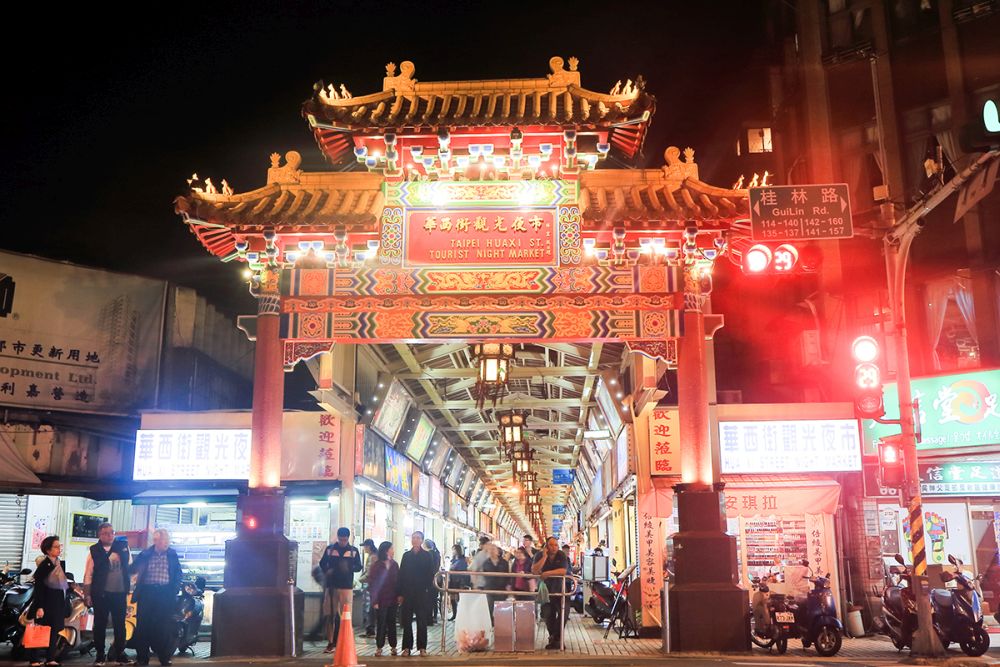 Top 10 địa điểm không thể bỏ lỡ khi du lịch Đài Loan 7