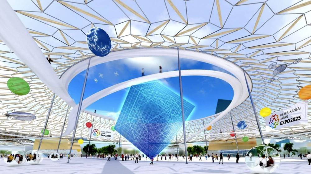 Triển lãm Thế giới Expo 2025 chính thức khai mạc tại Osaka, Kansai ảnh 3