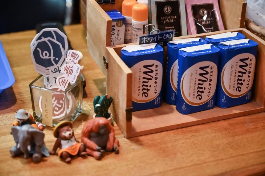 Văn hóa tắm công cộng đang mai một ở Nhật Bản 5