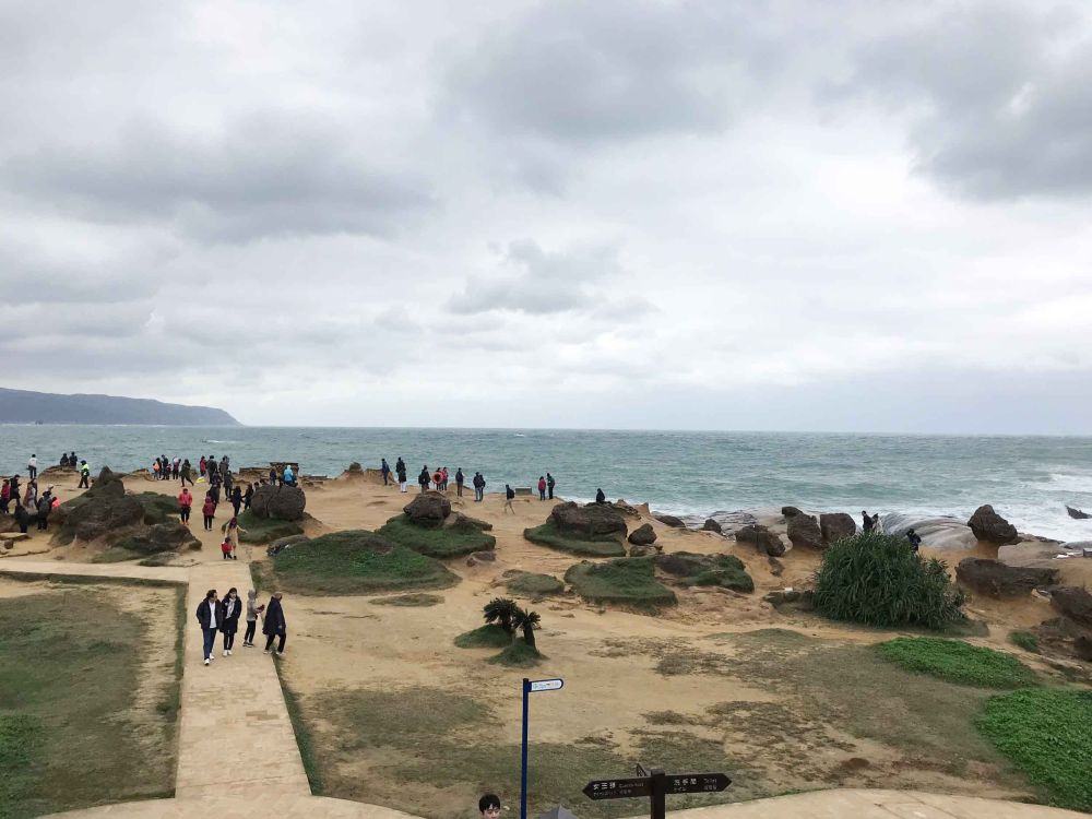 Vẻ đẹp kỳ thú của công viên địa chất Dã Liễu ảnh 4