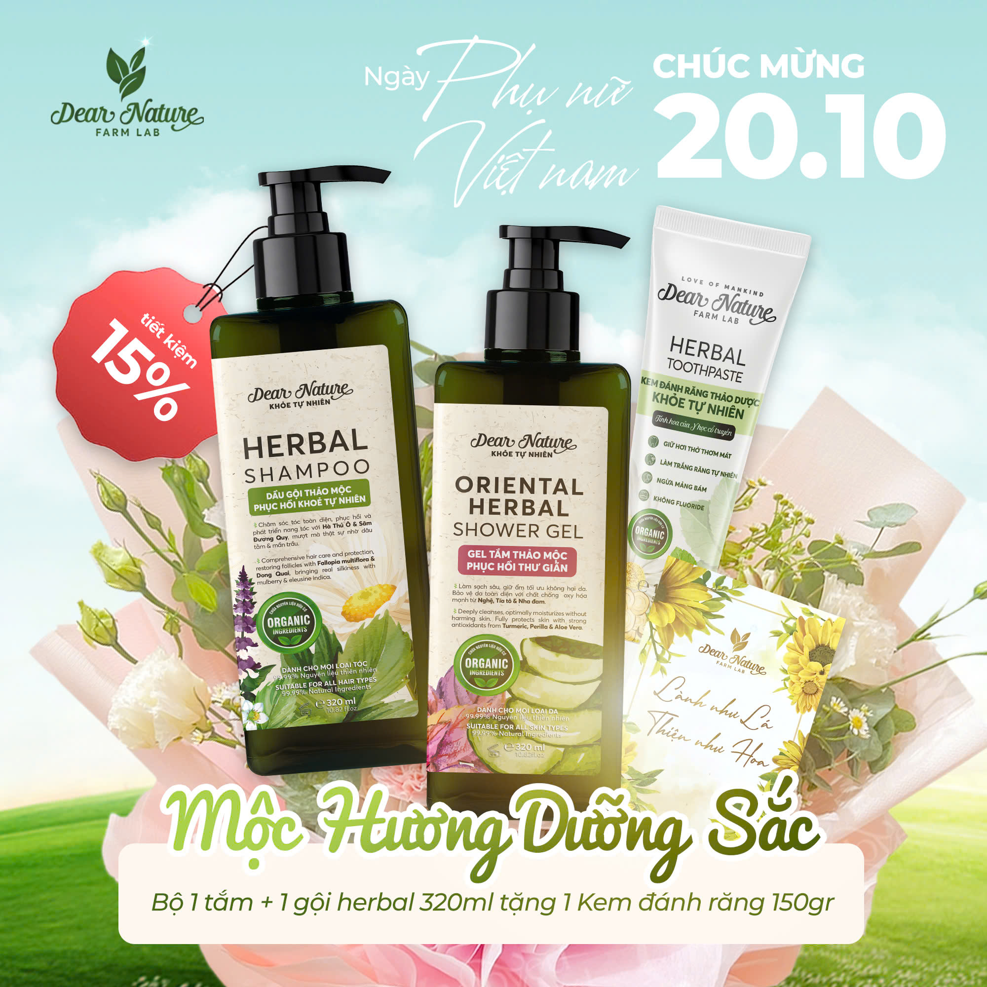 Combo 1 Mộc Hương Dưỡng Sắc