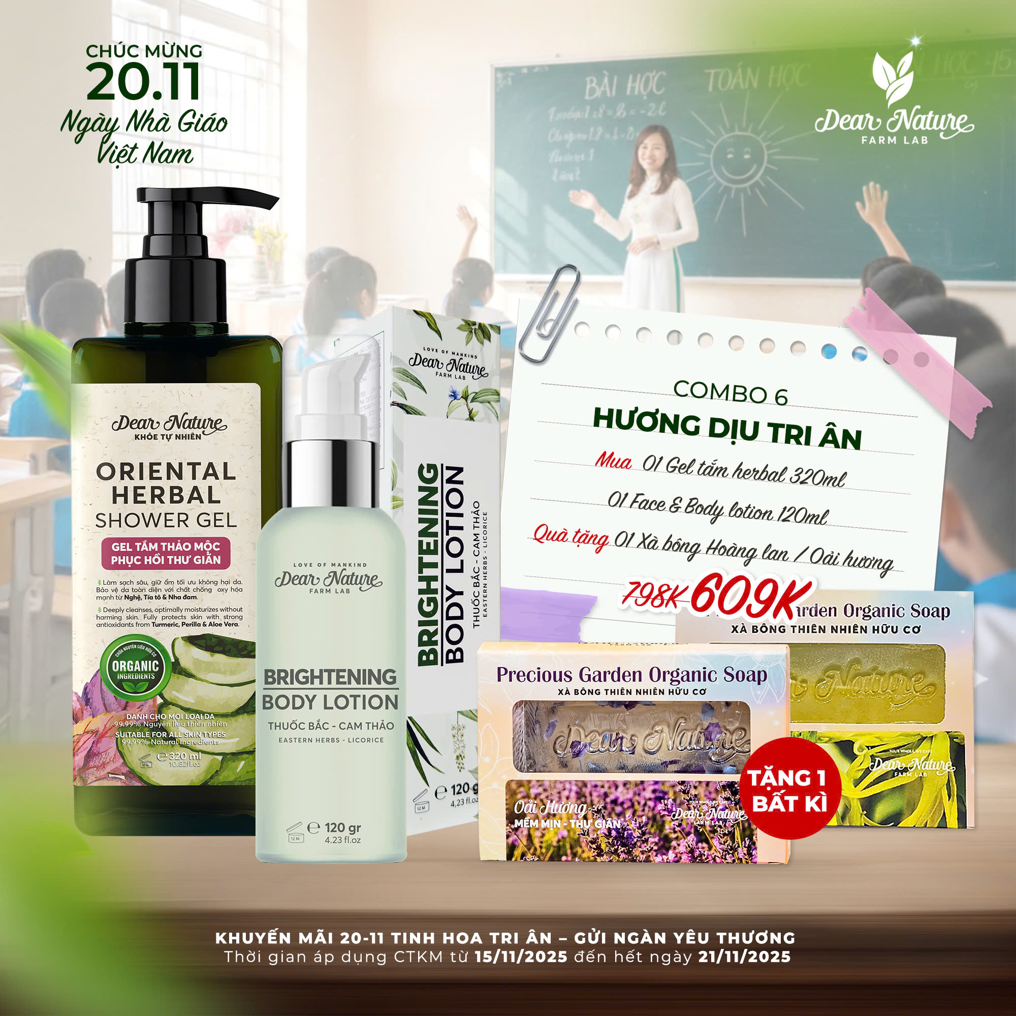 Combo Hương dịu tri ân Dear Nature gồm gel tắm thảo mộc và kem dưỡng face & body