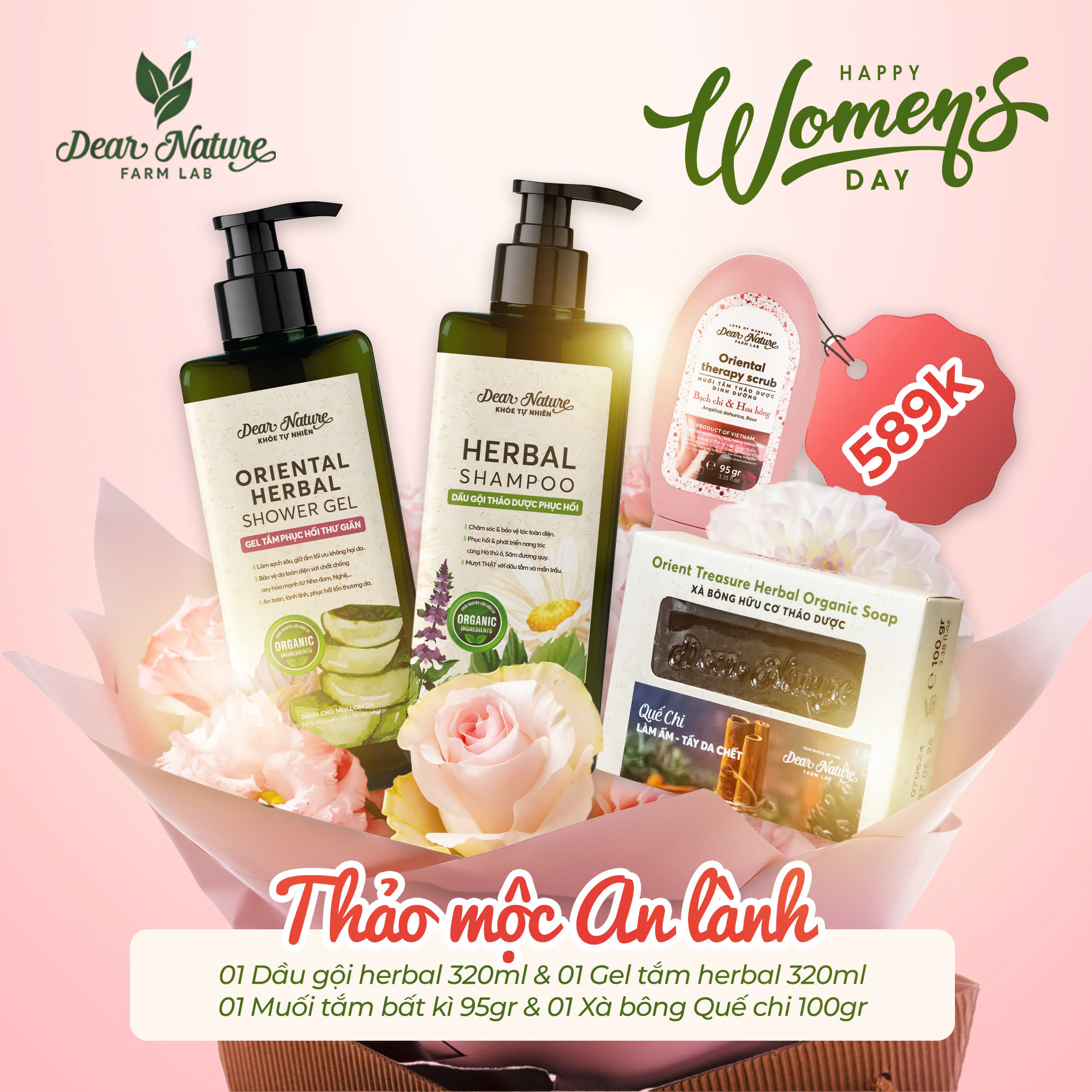 Khuyến Mãi Muối Tắm Dear Nature Dạng Tuýp