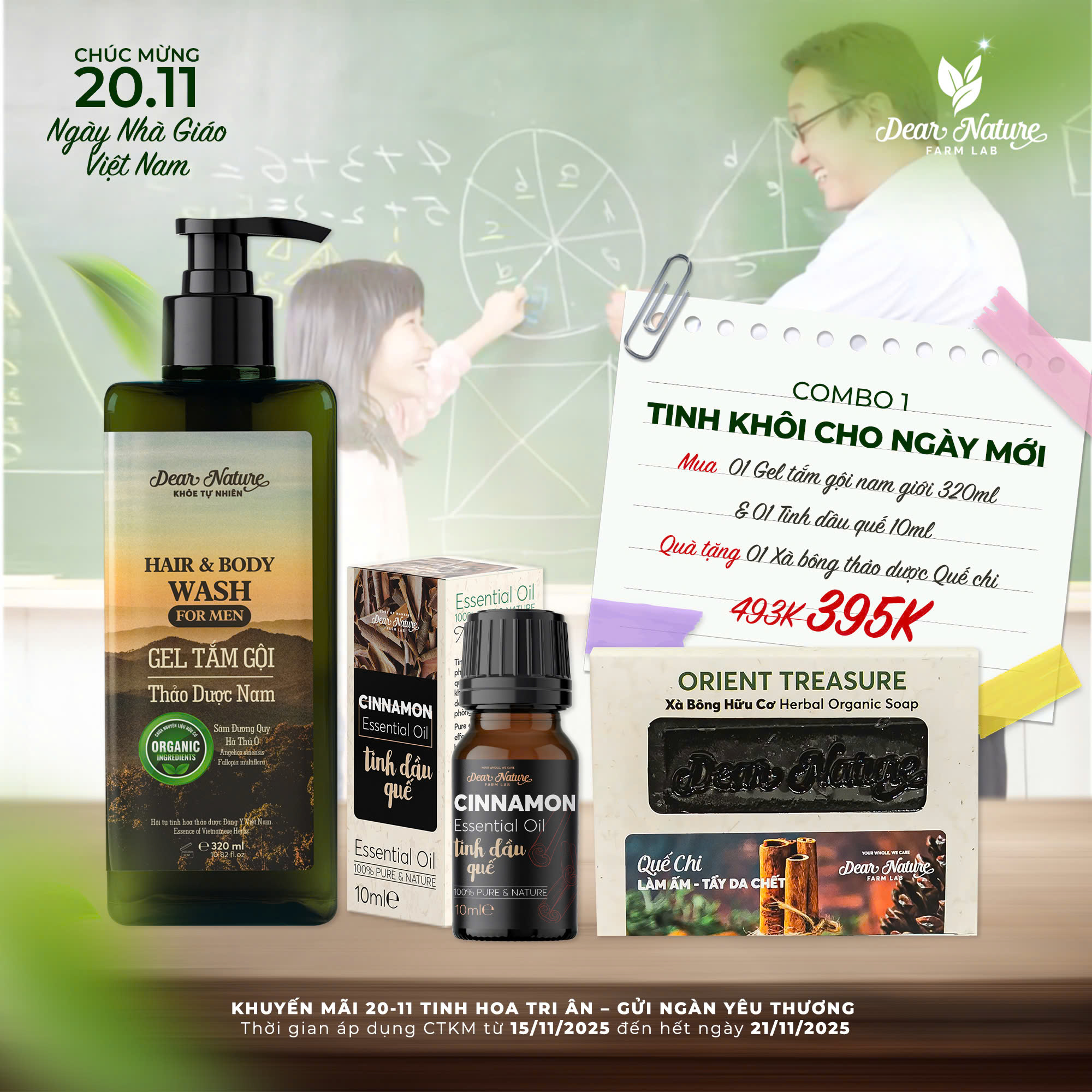 Combo Tinh khôi cho ngày mới Dear Nature gồm gel tắm gội for men và tinh dầu quế
