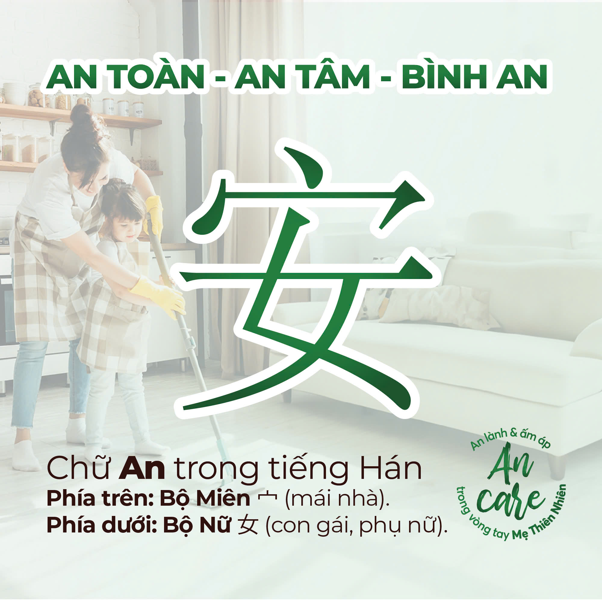 Ý nghĩa tên gọi An Care Dear Nature: An toàn, An tâm, Bình An cho ngôi nhà