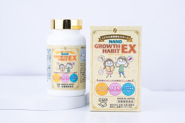 BCCA là gì? tác dụng với sự tăng trưởng của trẻ