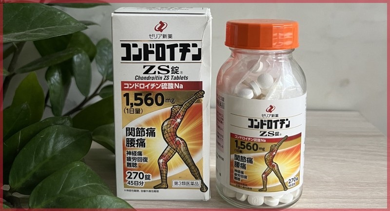 Bạn cần bảo quản viên uống xương khớp ZS đúng cách để đảm bảo chất lượng và hiệu quả