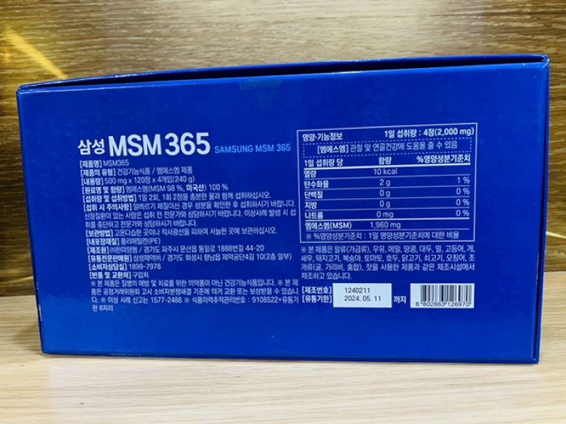 Thuốc khớp 365 msm của Hàn dành cho những người gặp vấn đề về xương khớp