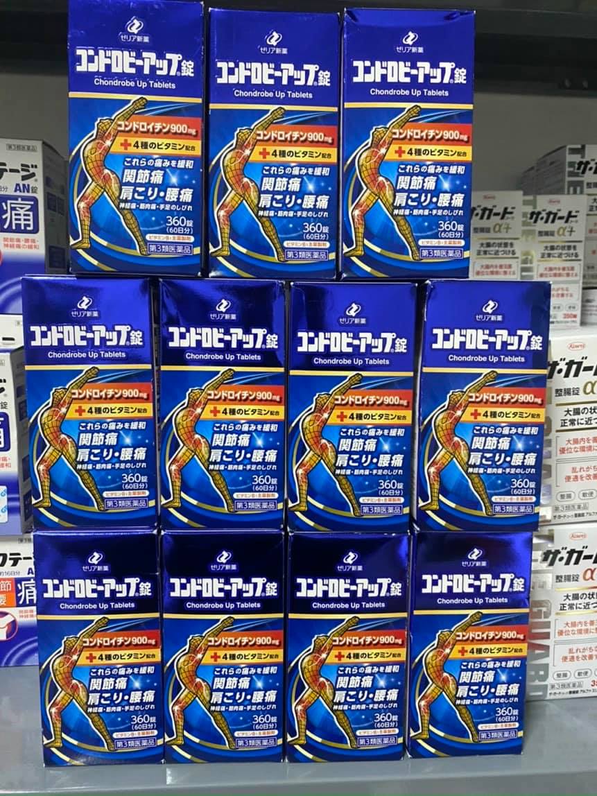 Thuốc xương nhện xanh 360 viên