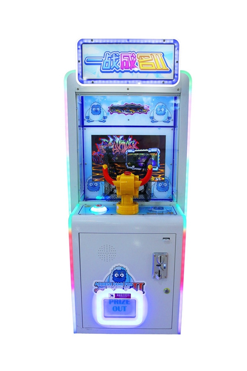 Máy game chiến đấu trẻ em