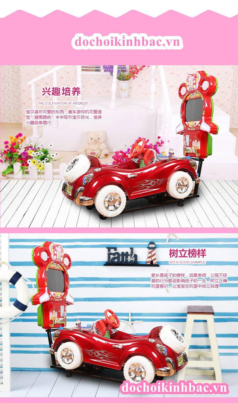 thú nhún điện 3d