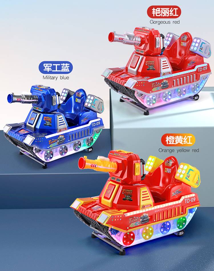 thú nhún điện xe tăng