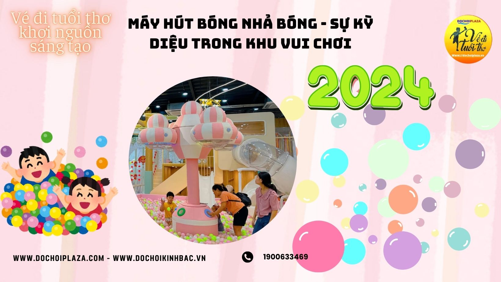 Máy hút nhả bóng
