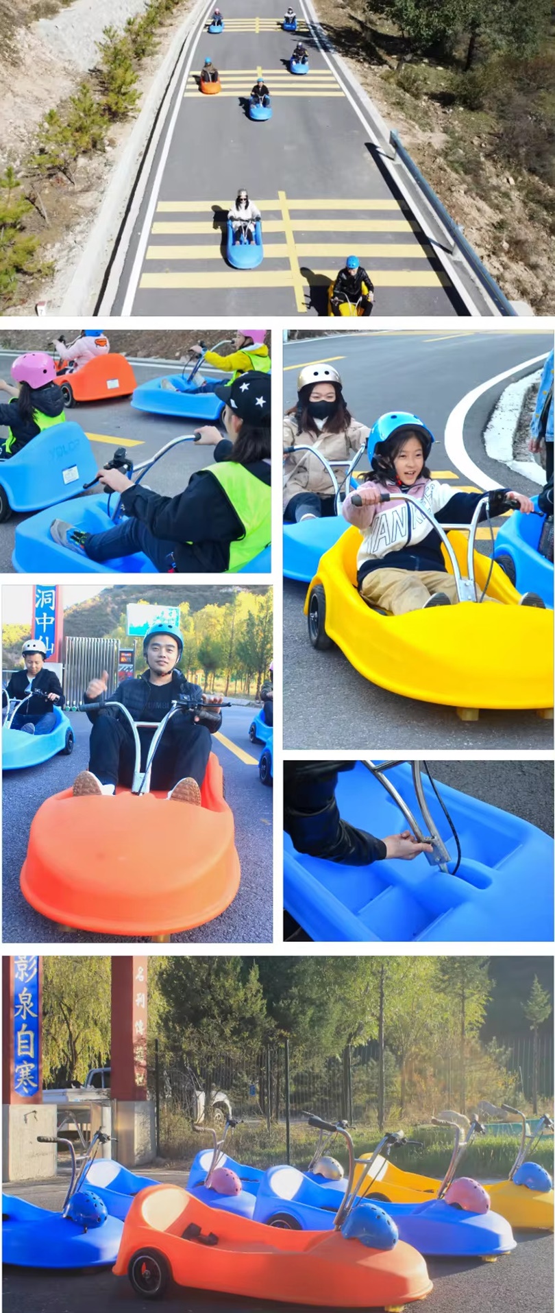 Xe trượt quán tính khu sinh thái