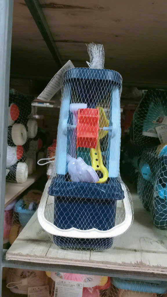 Cối Xay Xúc Hạt HKCDH01-4 Dochoikinhbac Giải trí hấp dẫn từ khu vui chơi trẻ em