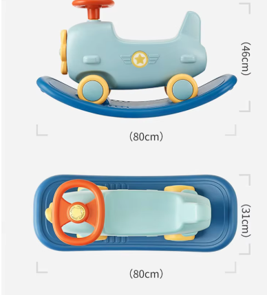 Bập Bênh Đơn BBKB23 – Dochoikinhbac Trò chơi vận động thu hút trẻ em