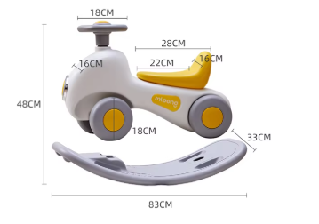 Bập Bênh Đơn BBKB24 – Dochoikinhbac Trò chơi vận động thu hút trẻ em
