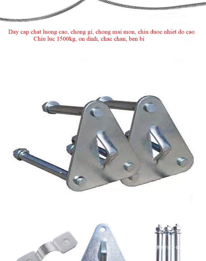 Bộ dây thoát hiểm hỏa hoạn nhà cao tầng mã 1 _ 04