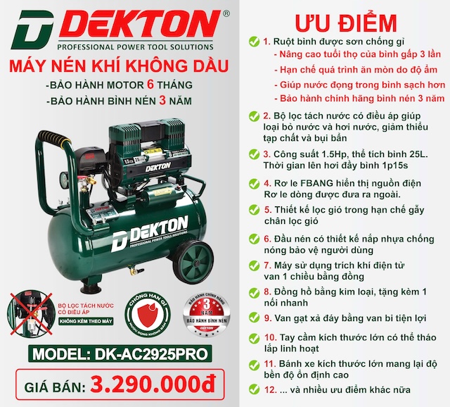 Máy nén khí không dầu 1.5HP-25L DEKTON DK-AC2925PRO