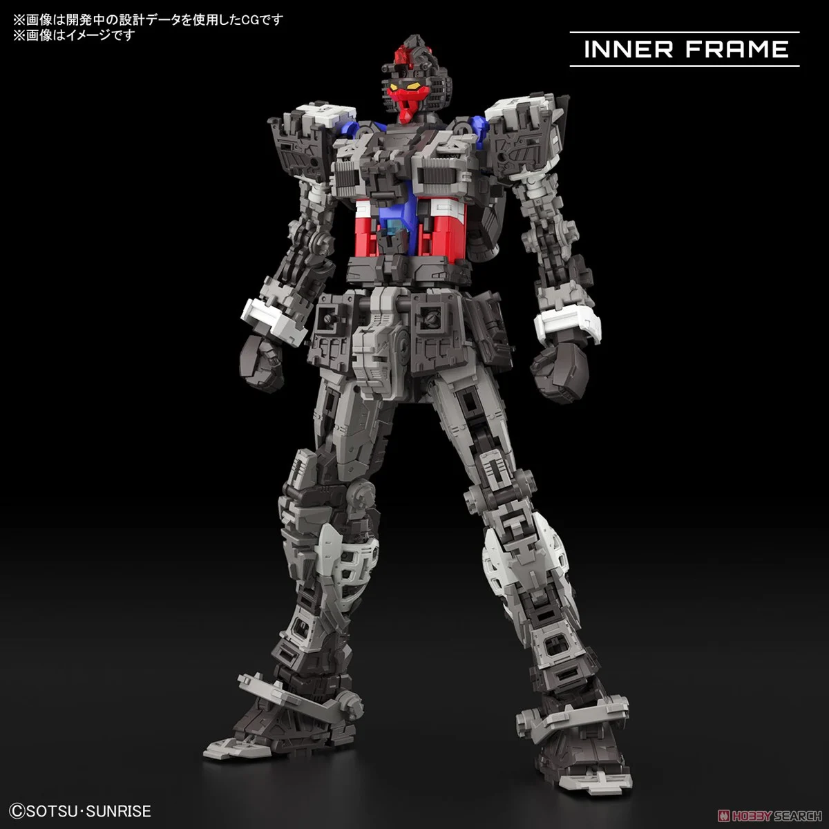 Khung xương mô hình RG RX-78-2 Ver 2.0