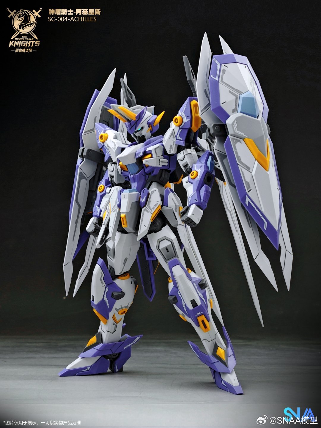 Mô hình Aegis Knight Achilles sắp ra mắt của hãng SNAA