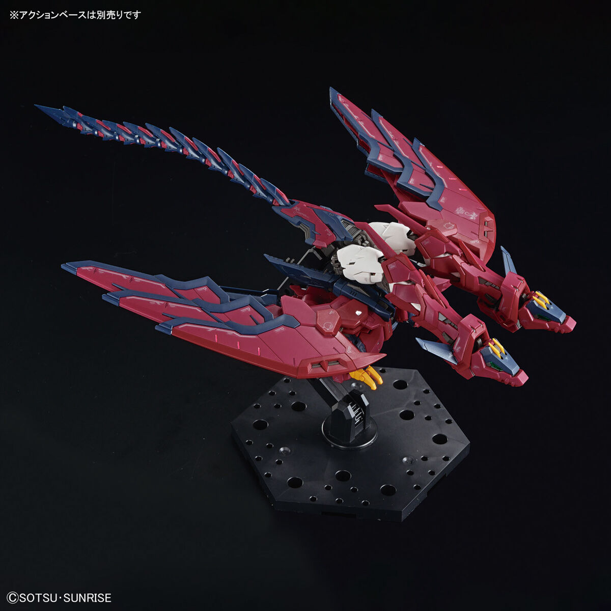 Mô hình RG Epyon Gundam