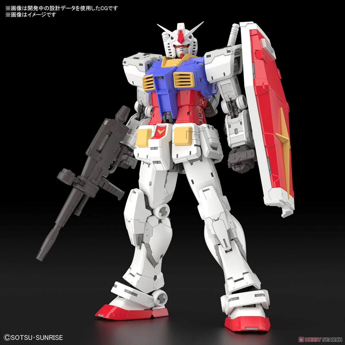 Mô hình RG RX-78-2 Ver 2.0