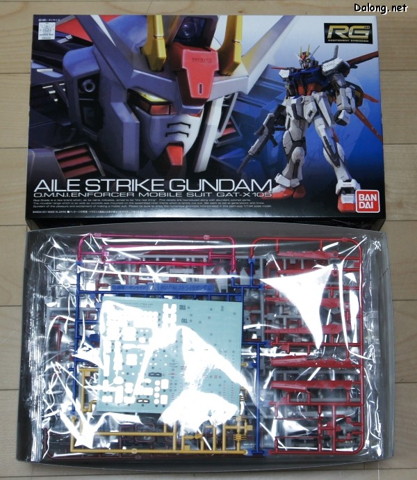 Box art mô hình RG Aile Strike Gundam