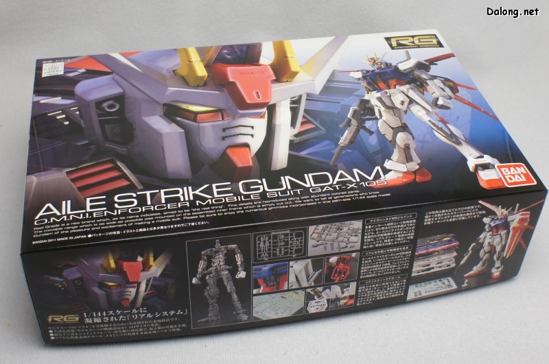 Box art mô hình RG Aile Strike Gundam