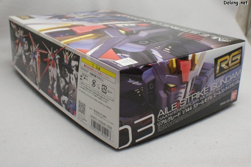 Box art mô hình RG Aile Strike Gundam