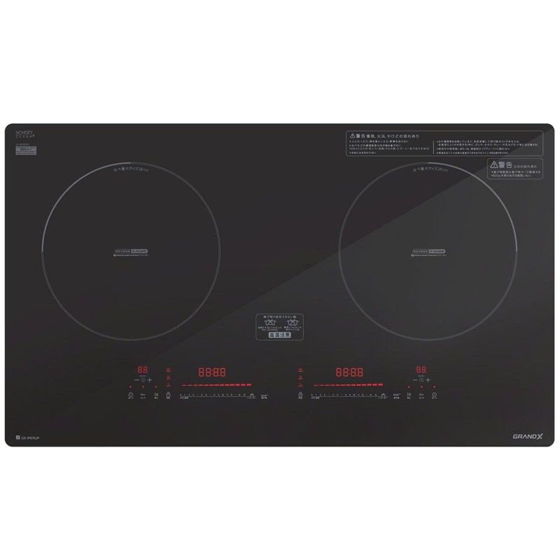 Bếp từ Grandx GX IP876JP chính hãng