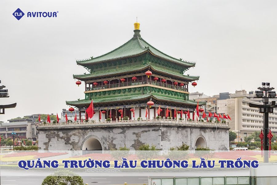 Check-in quảng trường lầu Chuông lầu Trống: Trái tim sôi động của Tây An