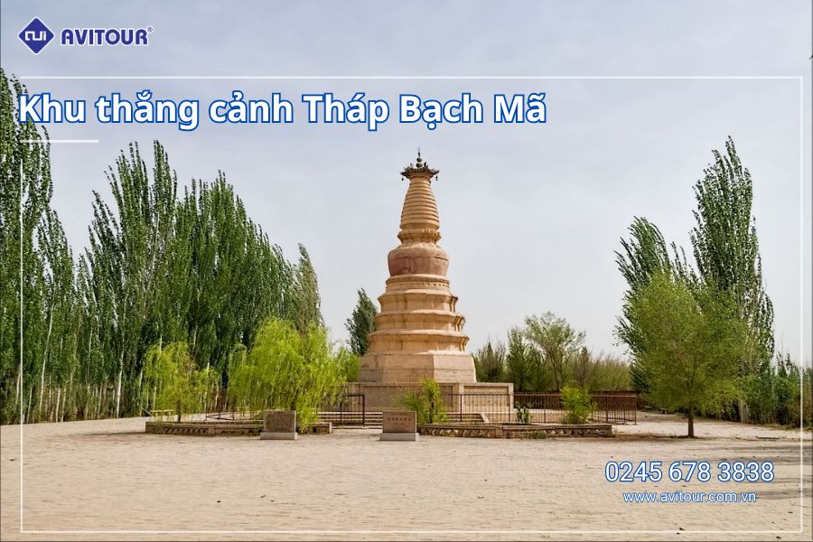DU LỊCH TRUNG QUỐC: ĐÔN HOÀNG - GIA DỤC QUAN - TỬU TUYỀN - TRƯƠNG DỊCH