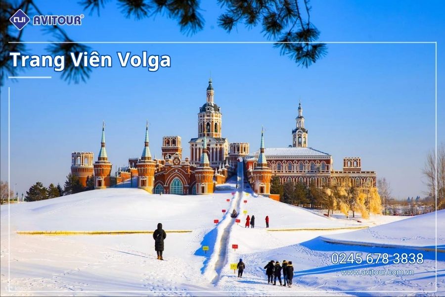 Du Lịch Trung Quốc (Tết Dương Lịch): Tour Cáp Nhĩ Tân - Khu Trượt Tuyết Yabuli - Làng Tuyết Hương - Thế Giới Băng Tuyết