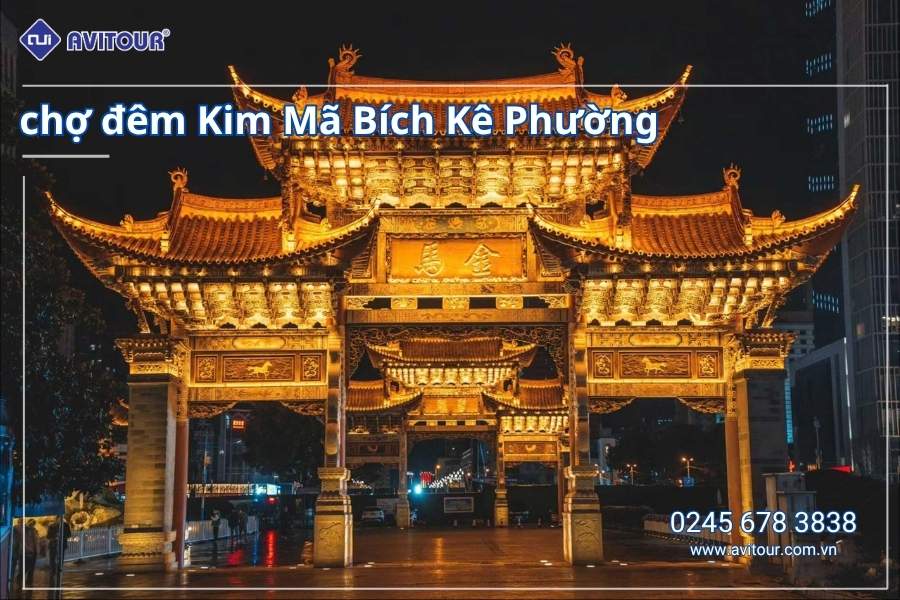 Du lịch Vân Nam - Trung Quốc 4N3Đ: Tour Hà Khẩu - Côn Minh - Đại Lý từ Hà Nội 2025