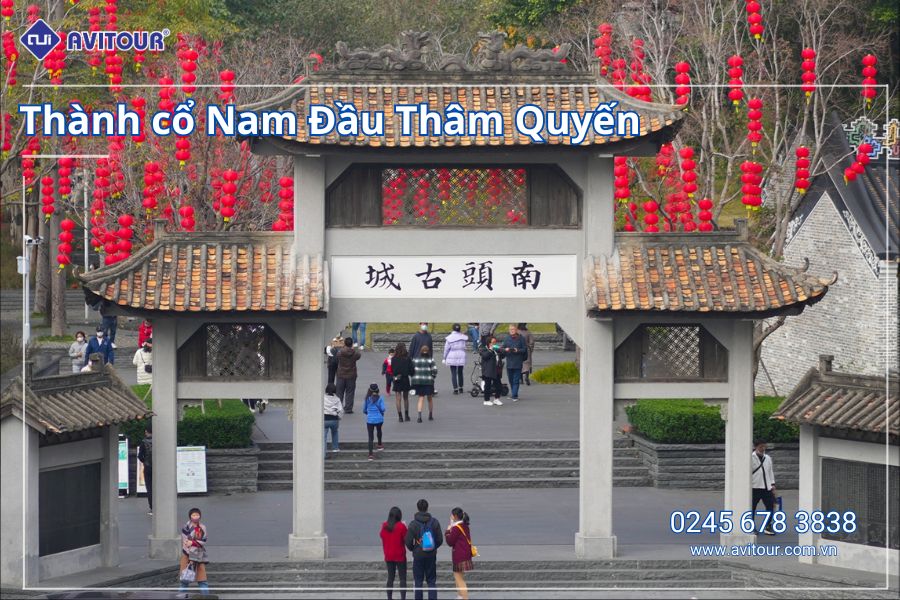 HÀNH TRÌNH KHÁM PHÁ: QUẢNG CHÂU - CHU HẢI - THÂM QUYẾN