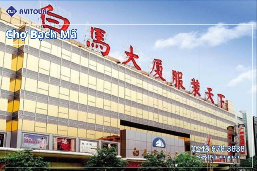 Hội chợ chuyên ngành: Xuất nhập khẩu Canton Fair 138