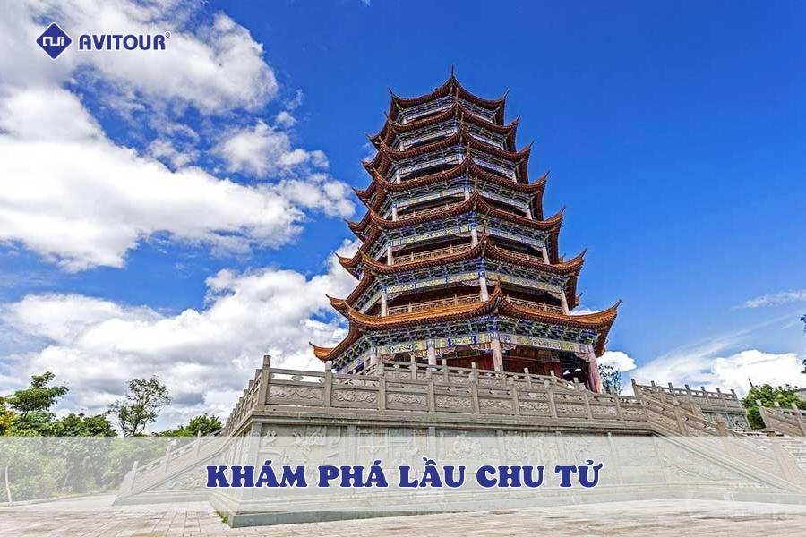 Khám phá lầu Chu Tử: Viên ngọc kiến trúc của Vân Nam