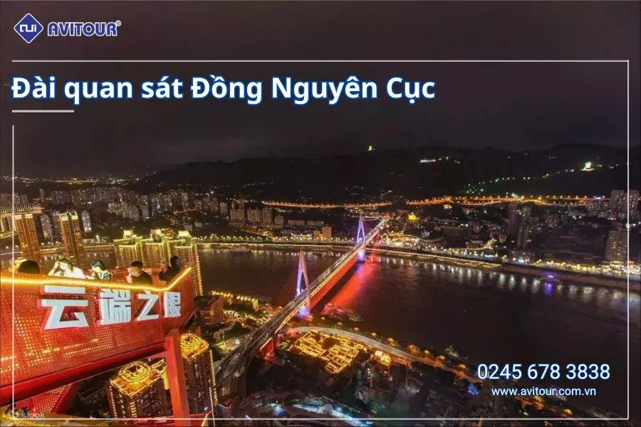 KHÁM PHÁ TRÙNG KHÁNH: HÀ NỘI - TRÙNG KHÁNH - TRƯỢT TUYẾT KIM PHẬT SƠN - HỒNG NHAI ĐỘNG - TỪ KHÍ KHẨU CỔ TRẤN