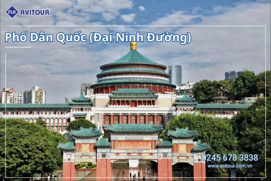 KHÁM PHÁ TRÙNG KHÁNH: HÀ NỘI - TRÙNG KHÁNH - TRƯỢT TUYẾT KIM PHẬT SƠN - HỒNG NHAI ĐỘNG - TỪ KHÍ KHẨU CỔ TRẤN